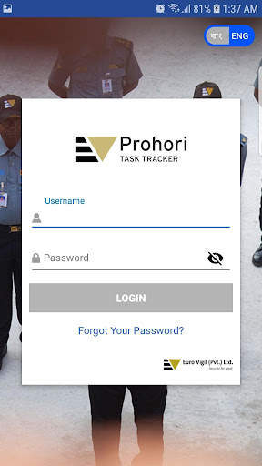 Prohori 1 تصوير الشاشة