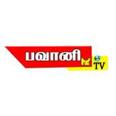 BAVANI TV