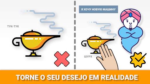 Golovolomki: Enigmas e desafios, charadas screenshot 6