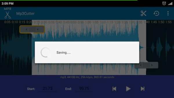 MP3 Cutter, Trimmer screenshot 15