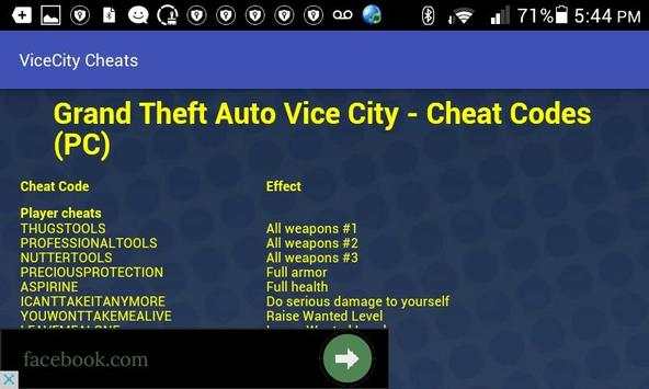 Cheat Codes for GTA Vice City screenshot 1