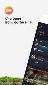 SWIPS screenshot 1