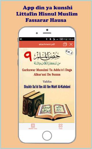 Hisnul Muslim - Daurawa screenshot 7