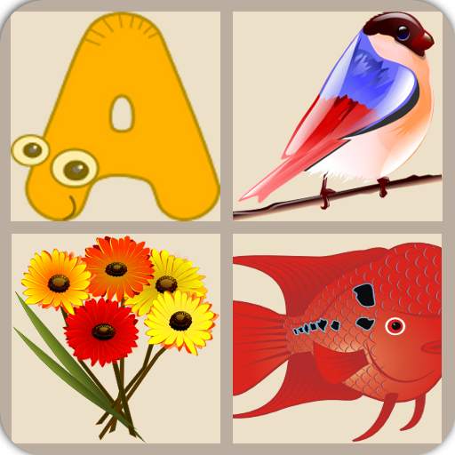 Collection 2048 Lite 1.1