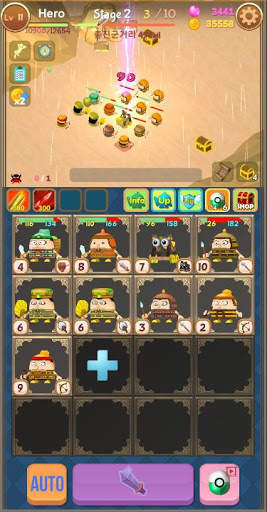 머지 어택 PvP: 진격의 군단 screenshot 4