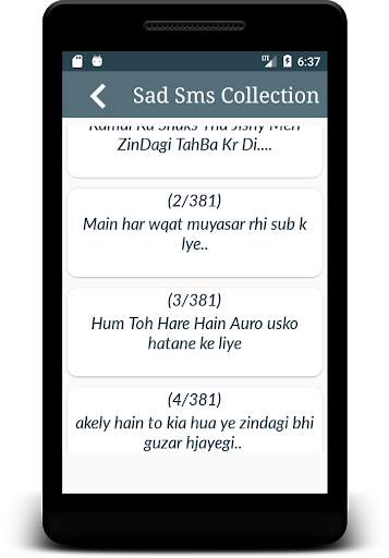 Urdu & English Sms Collection 2019 screenshot 3