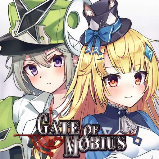 Gate Of Mobius 2081
