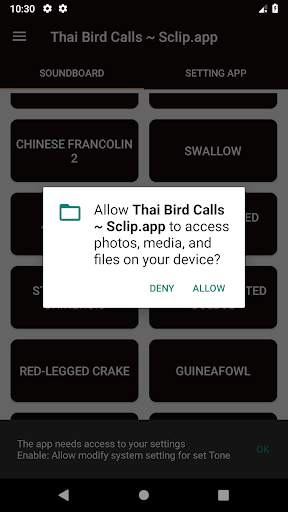 Thai Bird Call Sound Collections ~ Sclip.app screenshot 3