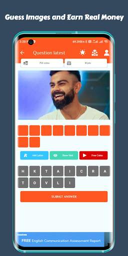 Guess Money- Guess Images And Earn Money, Quiz App screenshot 1