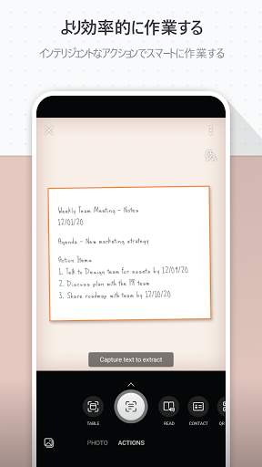 Microsoft Lens - PDF Scanner screenshot 4