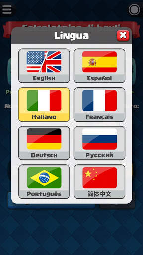 Calcolatrice di bauli per Clash Royale screenshot 8