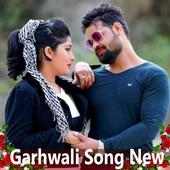 Garhwali Song New 🎧📲💥💃 logo