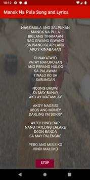 Manok na Pula - Song and Lyrics screenshot 3
