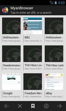 MyanBrowser screenshot 1