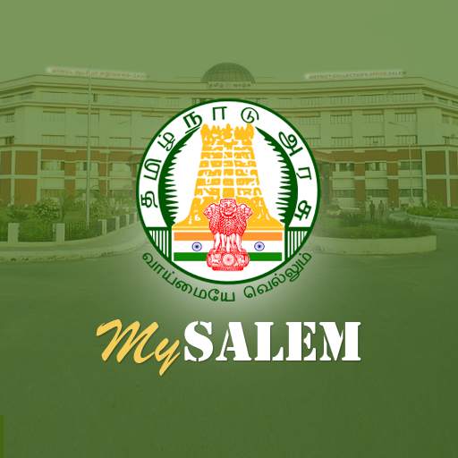 My Salem 1.19