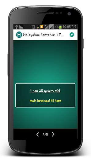 Learn Hindi-Speak! screenshot 7