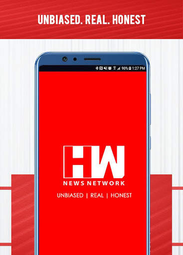 HW News Network screenshot 1