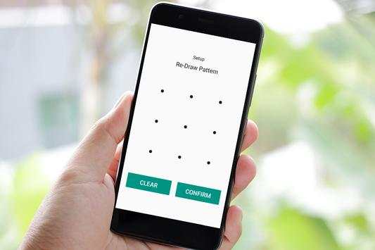 App Security Lock screenshot 3