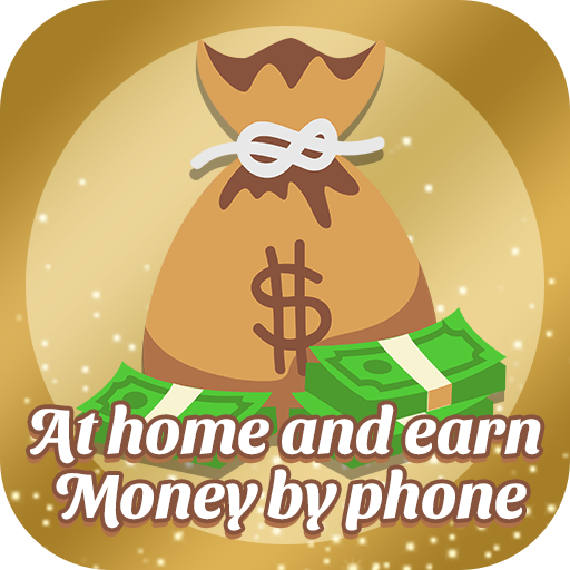 At home and earn money by phone आइकन