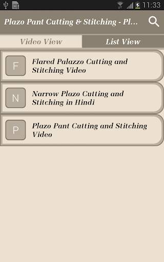 Plazo Pant Cutting & Stitching - Plazzo Designs screenshot 3