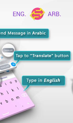 Arabic English Translator Keyboard स्क्रीनशॉट 2