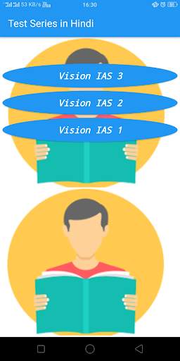 IAS Study Material All Material You Need screenshot 4
