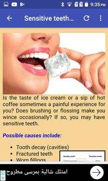Oral Health screenshot 2