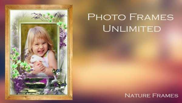 Photo Frames Unlimited screenshot 3