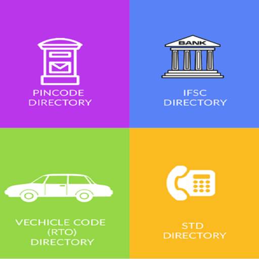 India Code Directory 1.6