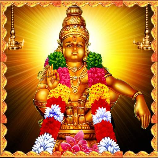 Harivaraasanam - Ayyappa Songs 1.1