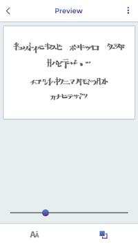 Clean Thai Fonts Style screenshot 4