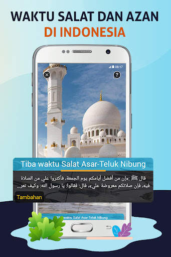 AlMosaly: kiblat adzan alquran screenshot 2