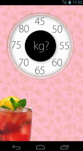 Drive or Drink screenshot 2