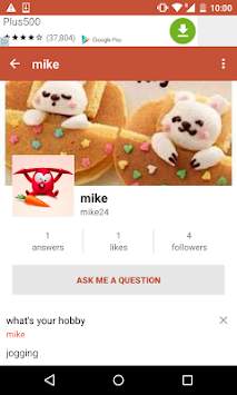 Ask Me - Anonymous Chat App screenshot 1
