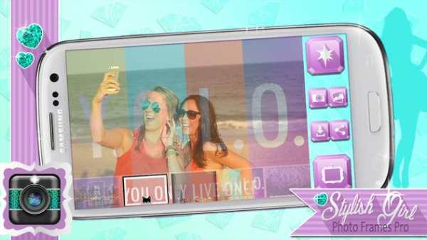 Stylish Girl Photo Frames Pro screenshot 4