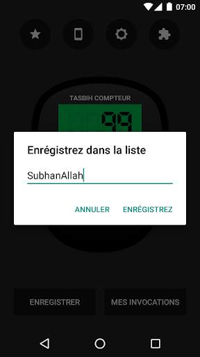 Digital Tasbih Compteur Dhikr screenshot 3