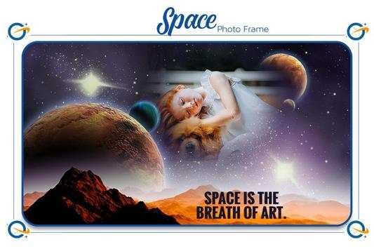Space Photo Frames screenshot 5