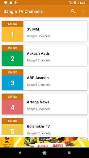 Bangla TV Channels screenshot 1