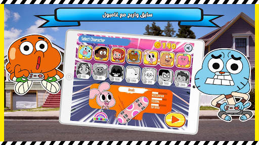 Cartoon Network GameBox 5 تصوير الشاشة