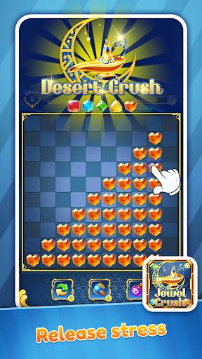 Jewel Crush screenshot 1