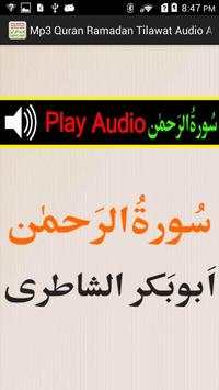 Mp3 Quran Tilawat Audio Shatri screenshot 4