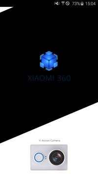 Xiaomi Yi 360 VR screenshot 1