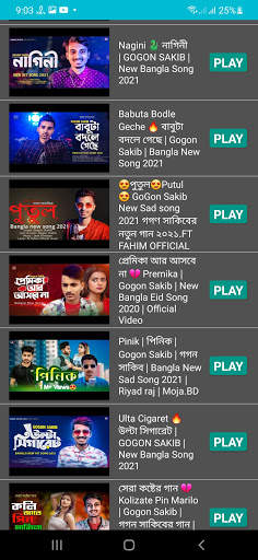 GOGON SAKIB VIDEO STATUS screenshot 3