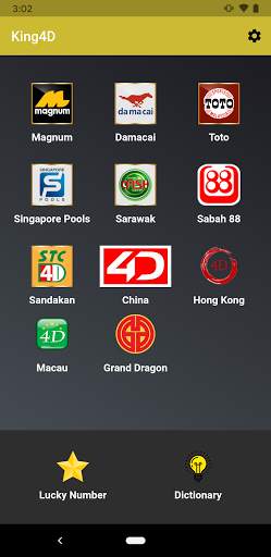 King 4D screenshot 1