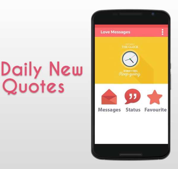 Love Messages screenshot 2
