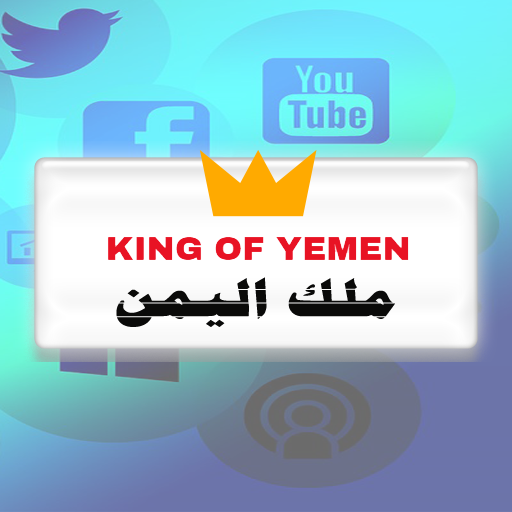 King Of Yemen icon