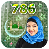 Holy 786 Photo Frames icon