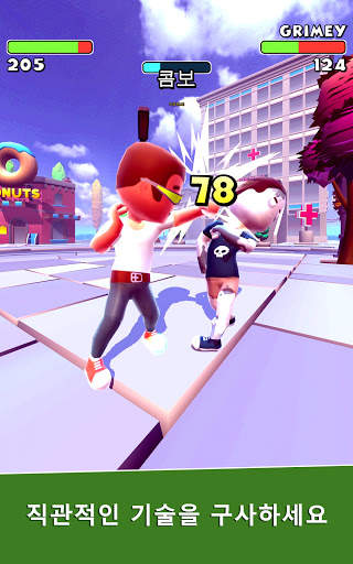 Swipe Fight! screenshot 8