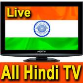 Hindi TV Channels 1.0