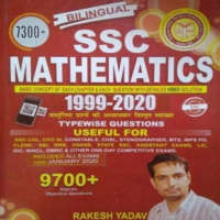 Rakesh Yadav 9700 Math Hindi icon